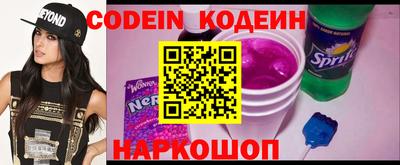 кристаллы Гагарин