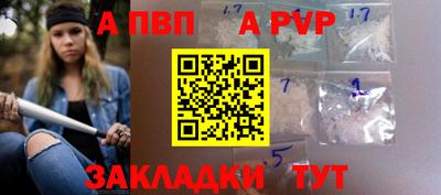 COCAINE Гай