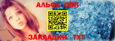 спиды Гатчина