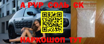 COCAINE Гай