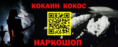 спиды Гатчина