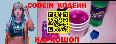 кристаллы Гагарин