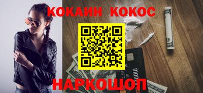 спиды Гатчина