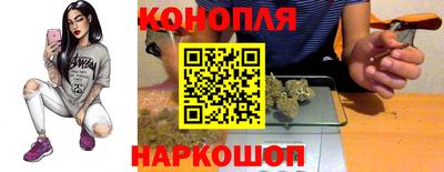 кристаллы Гагарин