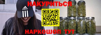 кристаллы Гагарин
