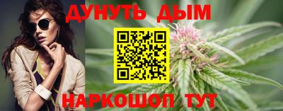 COCAINE Гай