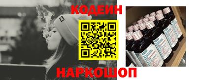 спиды Гатчина