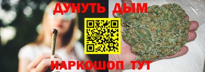COCAINE Гай