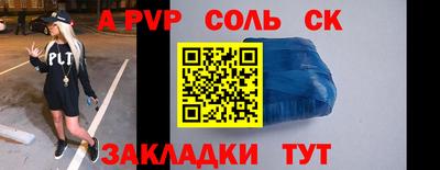 COCAINE Гай