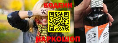 спиды Гатчина