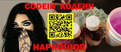 спиды Гатчина