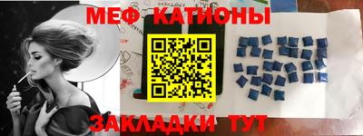 спиды Гатчина
