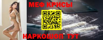 COCAINE Гай