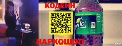 COCAINE Гай